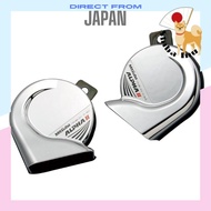 MITSUBA Alpha II Silver [Claxon] Horn MBW-2E17S