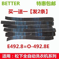 Suitable for Panasonic Washing Machine Belt XQB60-L610V/X600U/Q86621 Triangular Transmission Belt O-