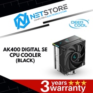 DEEPCOOL AK400 DIGITAL SE AIR COOLER - (BLACK | WHITE)