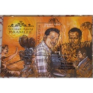 MINIATURE SHEET (CTO) P RAMLEE Seniman Agung; Date of Issue: 24 July 1999