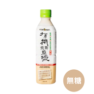 [統洋有機豆漿] (無糖) 有機發芽豆漿 (450ml/瓶/24入) (全素)-(無糖) 有機發芽豆漿