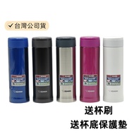 ZOJIRUSHI Screw Cap Vacuum Cold Insulation Thermos Cup 500 SM-AGE50 Zojirushi Thermal Flask