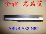 ☆TIGER☆全新Asus N82 N82E N82J N82JG N82JQ N82JV A40 A40J A40JA A40JE A40JP A32-N82 A31-B53  電池