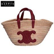 Celine Teen Classic Pannier Triomphe Basket