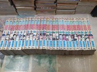 AMURO (二手漫畫) 新功夫旋風兒 柔道篇 1-27 完 蛭田達也 東立 下標既結