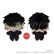 Limited Nitro Chiral Anniversary 20th Slow Damage Nui Pal Nuipal Plushie Mascot Towa Official Origin