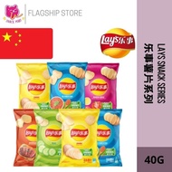 Chinese Lays Chip Series Potato Chips Series Cucumber Flavor/Lime Flavor/Fragrant Spicy Pot Flavor/G