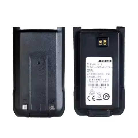 BL1719 Walkie Talkie 1650mAh DC7.4V Li-ion Battery Extra Spare for Hytera TC585 TC500S TC510 TC560 T