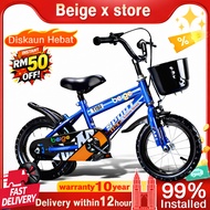 Beige Basikal Budak 12 /16 Inch 4 wheels Road kids bicycle kidsDouble packing basikal kanak-kanak
