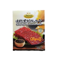 Ahimsa Vegetarian Mushroom Snack（Black Pepper）(200g) - Snack