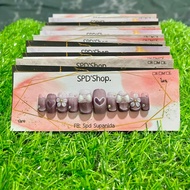 Gel False Nails M.square Shape 39