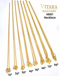 Emas 916 Rantai Leher Mesin Padu/ Gold 916 Necklace NN01