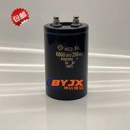 Hitachi Electrolytic Capacitor Original Screw Pin 250V6800uF 6800MFD250V Wire Cutting Machine Spark 