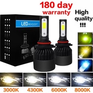 [Quality Upgrade] 1pair Auto LED Car Headlight H7 8000k