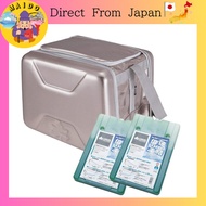 LOGOS Hyper Ice Cooler L + Double Speed ​​Freezing Ice Pack L x 2 (3-piece set)