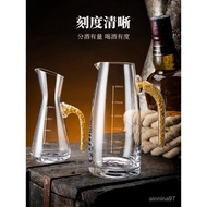 Q🍅Household Liquor Liquor Divider Fair Mug Jinshan Wine Decanter Set with Scale Spirit Glass Gold Foil Liquor Divider ZM