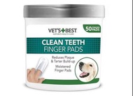 Vet’s Best Clean Teeth Finger Pads 清潔牙齒手指墊