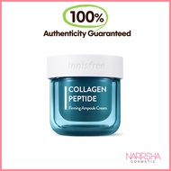 [INNISFREE] Collagen Peptide Firming Ampoule Cream - 50ml