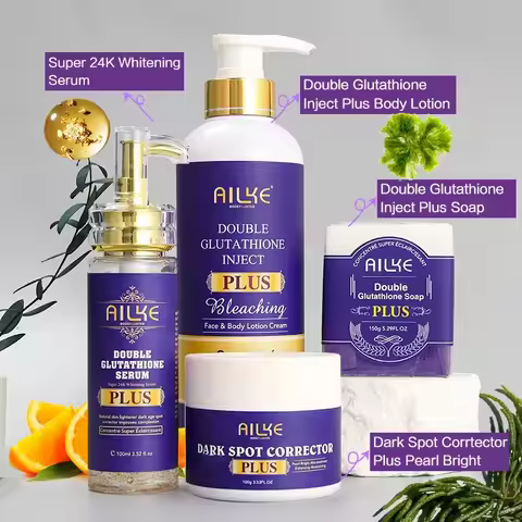 AILKE Glutathione Whitening Cream, Advanced Lightening Lotion, Glowing Cream For All Skin, Reduce Da