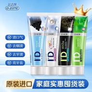 Hot Sale#[96%Positive Rate]O-zone ZONE Korean Original Imported Toothpaste Fresh Breath Whitening Re