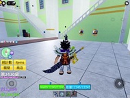 入門 Blox Fruit 神人拳 + 永久龍 / 雪怪 / 瓦斯 / 毒 / 門 果實帳號 Roblox Blox Fruits Account 帳號