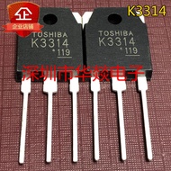 {One Price} K3314 2SK3314 TO-3P MOS Field Effect Tube 500V 15A