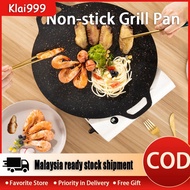 30CM/32/CM/34CM BBQ Grill Non-stick Grill Pan Circular Griddle Pan for BBQ Camping Gas Open Fire