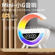 3401mini Bluetooth Speaker Wireless Charging Alarm Clock Ambient Light Multifunctional Bluetooth Spe