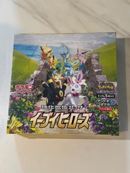 Ptcg S6a 伊貝英雄 日版全新