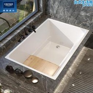 grohe深泡小戶型浴缸家用坐式壓克力嵌入式小型日式迷你小浴缸