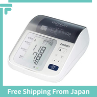 OMRON brachial blood pressure monitor  HEM-7313 /100% shipped directly from Japan