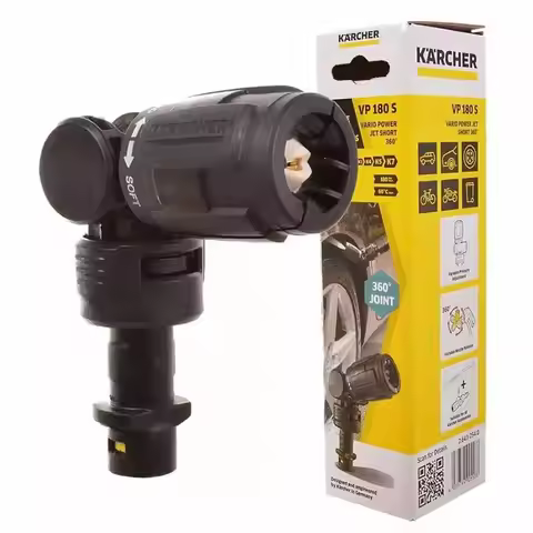 karcher Car Wash k2 k3 k4 k5 k6 k7 360 degree adjustable spray gun