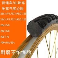 [Inence] Starry Sky Electronic Appliances Ready stock On Sale 26 Inch 24 20 Bicycle Mountain Bike De