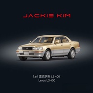 JKM 1/64 Lexus LS400 Diecast Car Model Alloy Simulation Collection Toy Gift For Boys#peetyeee