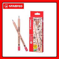 Stabilo Jumbo Pencil HB 362HB6P1 6's (Box)+ Sharpener