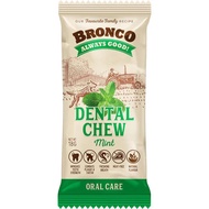 Bronco Dental Chew Mint Dog Treat 18g