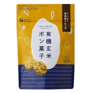 Sawada Rice Store 有機糙米泡芙 黑芝麻大豆粉口味 30g