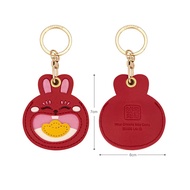 The year of the rabbit Compatible with EZ-link machine Singapore Transportation Charm/Card leather（Expiry Date:Aug-2029）