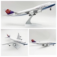 30CM Airplane Model China Airlines B747 Taiwan China Airlines Model Lovers' Collectible Ornaments Li
