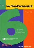 Six-Way Paragraphs: Introductory Level 第三版 Only