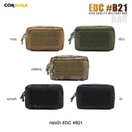 EDC Bag B-21 (Cordura 1000D)