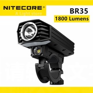 ต้นฉบับ Nitecore BR35 จักรยานไฟ 1800 ลูเมน CREE XM-L2 U2 LED แบบชาร์จไฟได้สำหรับจักรยาน / จักรยานไฟห