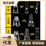 ‍🚢4X6AWholesale Aluminium Alloy Herringbone Ladder Household Ladder Stainless Steel Lifting Stairs Telescopic Ladder Alu