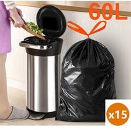 大垃圾袋黑色加厚-60L 1卷15只尺寸62*71cm適合39-40L垃圾桶 1卷15隻帶抽繩 自動收口 一次性垃圾膠袋 一提收口垃圾袋 廚餘垃圾袋 餐飲店用大容量 大尺寸 超大 即棄垃圾袋 垃圾袋