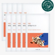 Round  LAB medicine bean panthenol mask pack 10 sheets- wrinkle function improvement