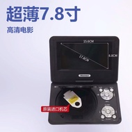 Direct Supply US Standard Charger HD7.8Inch Mobile DVD Dvd player With TV Portable evd Broadcast