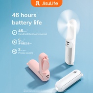 JISULIFE Mini Fan Multifunction Portable Fan USB Rechargeable Battery Fan (4500mAh) Fan