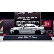 [Ready Stock 1pc] KY GTR KY GTR R34 Nismo Z-Tune Silver I Reward 1/64 Paint Surface Very Moisturizin