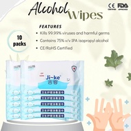 [Local Stock|100pcs] Professional Sanitizing Wipes (CE Certified) 75% IPA Isopropyl Alcohol Wipes Germicidal Wipes Antibacterial Wipes Disinfectant Antiseptic Sanitising Wet Wipes
