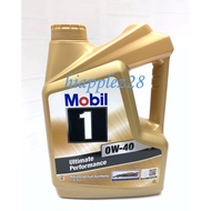 4L 0W-40 Advanced Full Synthetic Engine Oil Mobil1 (ORIGINAL) 134766